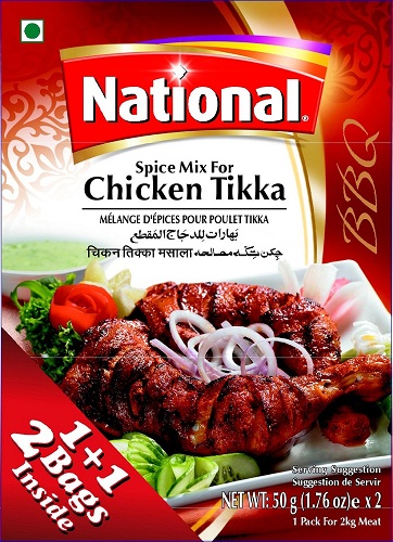Chicken Tikka Masala - Click Image to Close
